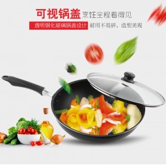 Kukiwell炒菜不粘锅32cm无油烟燃气电磁炉通用加厚炒锅不沾锅锅具