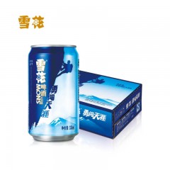 雪花啤酒 勇闯天涯 8度 330mlX24听 纸箱装 6瓶1份起送