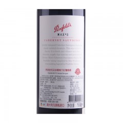 富邑葡萄酒集团 奔富Penfolds 奔富 麦克斯 赤霞珠干红葡萄酒 澳大利亚进口红酒 750ml 单瓶装