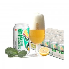 雪花啤酒（Snowbeer）冰酷 330mlX24听 整箱装