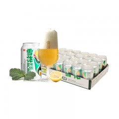 雪花啤酒（Snowbeer）冰酷 330mlX24听 整箱装