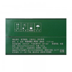 雪花啤酒（Snowbeer）冰酷 330mlX24听 整箱装