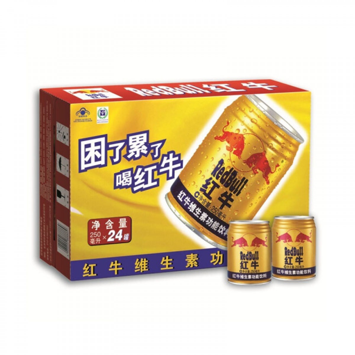 红牛维生素功能饮料 250mlX24罐