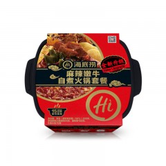海底捞火锅底料 自热式懒人自煮方便火锅 清油麻辣嫩牛自煮火锅 435g