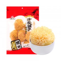 方家铺子 古田 银耳 糯耳 白木耳丑耳山珍特产干货食材 山珍菌菇 炖汤煲汤消暑甜汤伴侣 218g