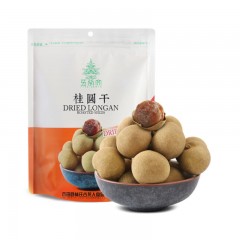 五分文 5A桂圆干 福建莆田桂圆肉厚龙眼干 甜汤煲汤食材 500g袋