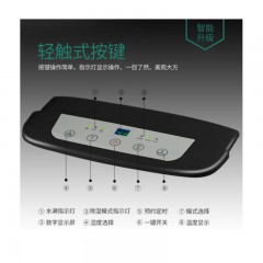 艾普莱斯（AIRPLUS） 美国 除湿机抽湿机家用静音地下室除湿器 AP10-602EE黑白色