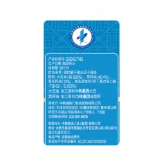 福临门 食用油 葵花籽清香食用植物 中粮出品 调和油 5L