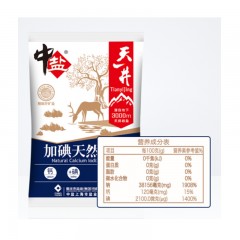 中盐 加碘天然钙盐 细盐 井矿盐 烹调炒菜盐 食用盐巴 调味品调料 300g