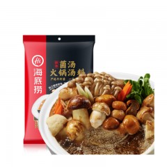 海底捞 菌汤 火锅汤料 110g