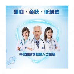 舒肤佳沐浴露套装 3L套装纯白1000ml+柠檬1000ml送薰衣草400ml2+纯白100ml2（沐浴乳 无皂基）
