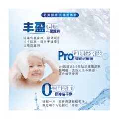 舒肤佳沐浴露套装 3L套装纯白1000ml+柠檬1000ml送薰衣草400ml2+纯白100ml2（沐浴乳 无皂基）