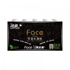 洁柔（C&S）手帕纸 黑Face 可湿水4层面巾纸6片30包 无香（超迷你 加量装 Face直面一切勇敢黑系列 ）