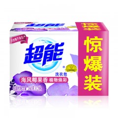 超能 椰果洗衣皂（植物焕彩）肥皂 260gX2块 （新老包装随机发货）