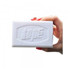 超能 椰果洗衣皂（植物焕彩）肥皂 260gX2块 （新老包装随机发货）