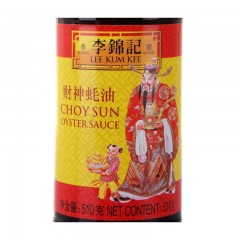 李锦记 财神蚝油 烧烤酱料调味增香提鲜 510g