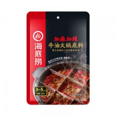 海底捞火锅底料调味品 牛油火锅底料麻辣调味料 380g