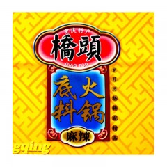 桥头 重庆麻辣火锅底料 冒菜麻辣香锅调料 中华老字号 300g