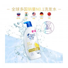 海飞丝 洗发水 清爽去油 （持久去屑止痒清爽控油）750ml