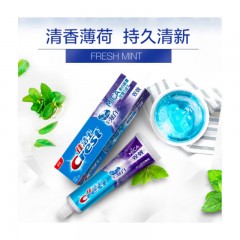 佳洁士（Crest）3D炫白双效牙膏 180克（新老包装,随机发货）