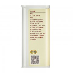 千禾 酿造白醋 零添加 500mL