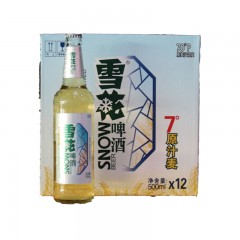 雪花 原汁麦 啤酒 500mlX12 整箱装