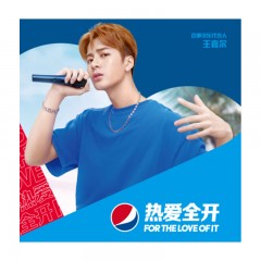 百事可乐 Pepsi 汽水碳酸饮料 330mlX24罐 整箱装 新老包装随机发货