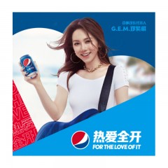 百事可乐 Pepsi 汽水碳酸饮料 330mlX24罐 整箱装 新老包装随机发货