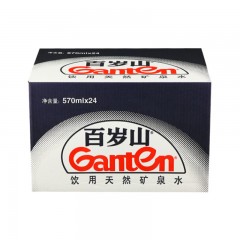 百岁山 饮用天然矿泉水 570mlX24瓶 整箱装