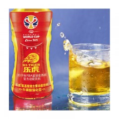 乐虎 维生素功能饮料 氨基酸饮料 加班熬夜喝提神 夏季饮料饮品 380mlX15瓶 整箱装