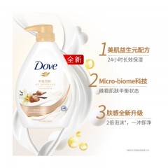 多芬(DOVE) 沐浴露 乳木果和香草 丰盈宠肤沐浴乳 1000g (新旧包装随机发)