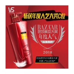 沙宣 洗发水 修护水养 750ml （ 保湿修护 蓬松百变 新老包装随机发货）