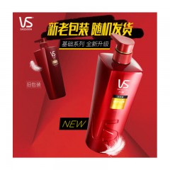 沙宣 洗发水 修护水养 750ml （ 保湿修护 蓬松百变 新老包装随机发货）