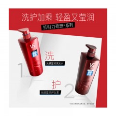 沙宣 洗发水 光感莹润 750ml（专为暗哑发质 洗发露 新老包装随机发货）