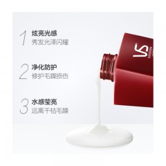 沙宣 洗发水 光感莹润 750ml（专为暗哑发质 洗发露 新老包装随机发货）