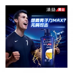 清扬(CLEAR) 洗发水 男士去屑洗发露 啤酒酷爽型 (氨基酸洗发) 500g