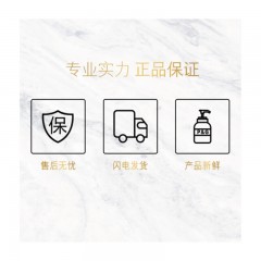 潘婷 去屑洗发水 丝质顺滑 柔顺 水润 光泽  750ml 新老包装随机发货