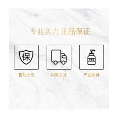 潘婷 去屑洗发水 乳液修护 强韧 滋养 能量水 750ml 新老包装随机发货