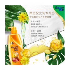 飘柔 洗发水 精油润养柔顺染发修护 头发护理（男士女士通用）花香调 750ml