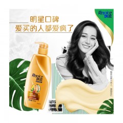 飘柔 洗发水 人参滋养 染发修护（男士女士通用）花香调 750ml