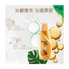飘柔 洗发水 人参滋养 染发修护（男士女士通用）花香调 750ml