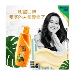 飘柔 洗发水 垂顺亮泽 染发修护（男士女士通用）花香调 750ml