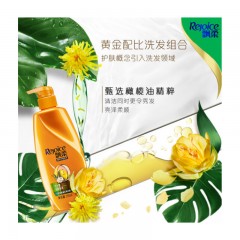 飘柔 洗发水 垂顺亮泽 染发修护（男士女士通用）花香调 750ml