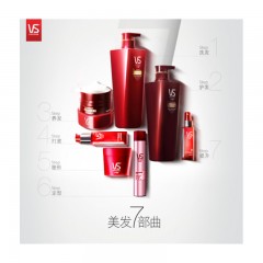 沙宣 洗发水 盈卷修润 750ml（专为卷发造型设计 洗发露 新老包装随机发货）