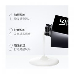沙宣 男士洗发水 清爽劲醒 700ml（深层洁净 清爽去油 新老包装随机发货）