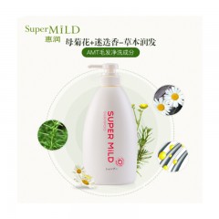 资生堂 惠润（SUPER MiLD）柔净（鲜花芳香）洗发露 600ml（日本原装进口洗发水）