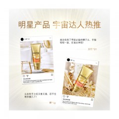 潘婷 氨基酸 护发素 3分钟奇迹 烫染修护 三分钟 护色 滋养 防枯黄 180ml