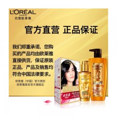 欧莱雅（LOREAL）茶树植萃 去屑润发乳 500ml（无硅油去屑止痒净油润发乳）