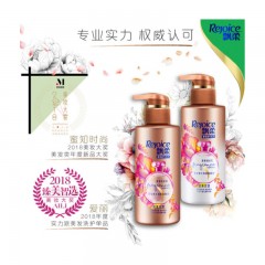 飘柔香氛护发素甜美花漾300ml（花香调滋润柔滑 新老包装随机发货）王俊凯同款