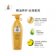 吕(Ryo) 金吕护发乳 含光耀护 金萃养护 护发乳 400ml